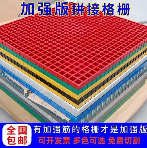 防滑网格板厂家直销排水沟地格栅