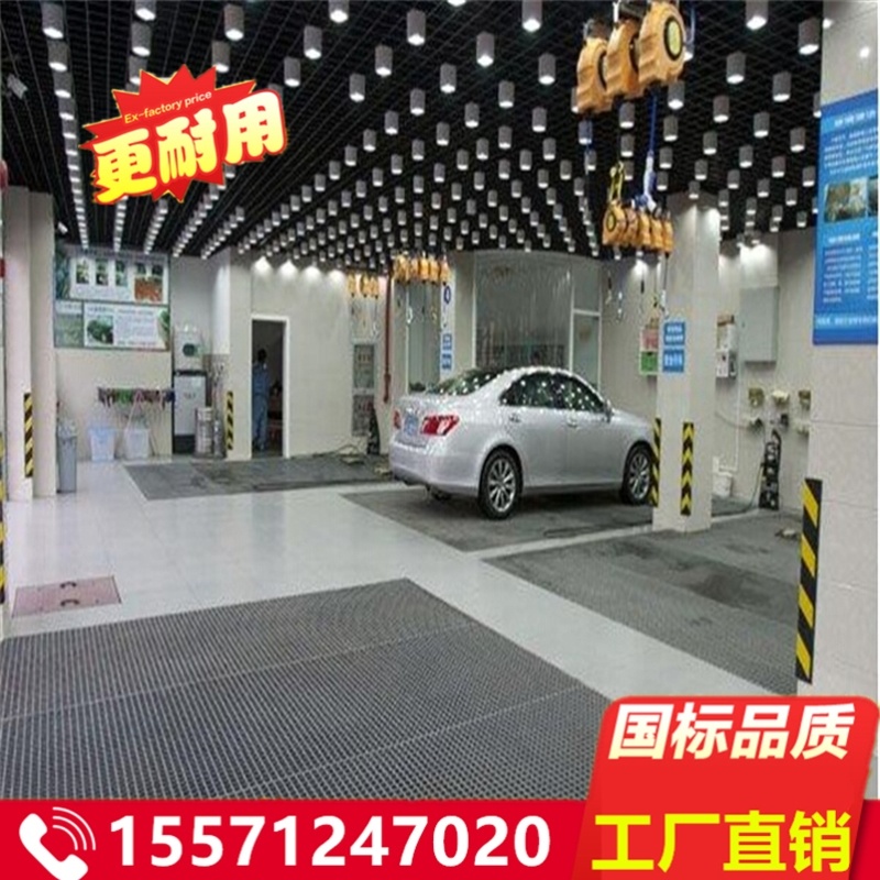 厂家定制玻璃钢格栅污水处理厂排水沟地沟盖板树篦子洗车房地格栅