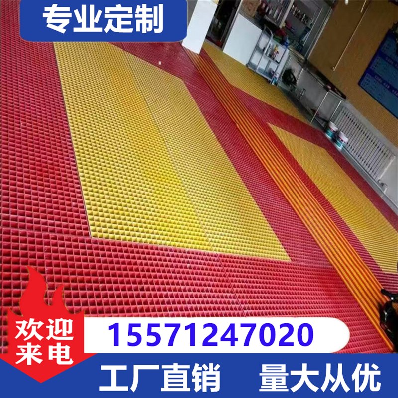 养殖场鸽舍地网漏粪板 养猪狗鸡等家禽专用 防腐蚀 玻璃钢格栅板