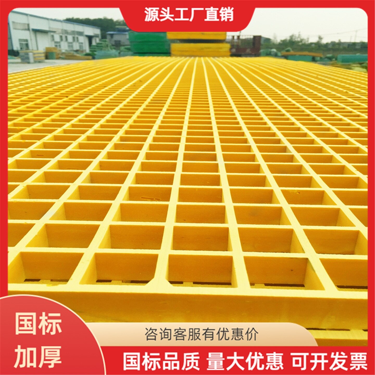洗车房汽车美容店塑料拼接格栅洗车场地板地面排水网格地垫厚30