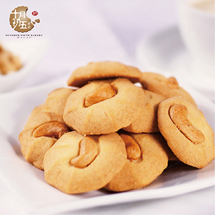 【新会特产】澳门十月初五饼家 曲奇杏仁饼干系列 休闲零食点心