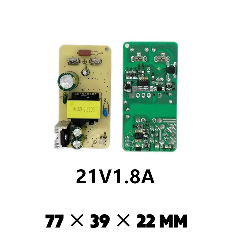 21V1.8A锂电池充电器裸板