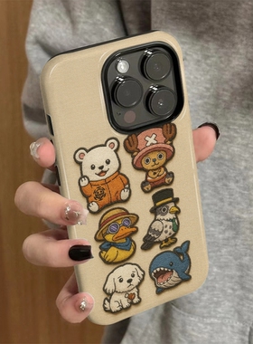 适用苹果16promax手机壳新款iPhone15pro简约iP14/13女16e卡通12乔巴小熊7可爱xsmax防摔11保护套8plus菲林xr