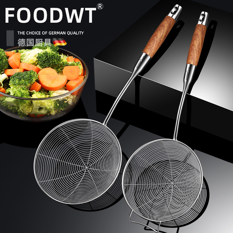 大漏勺304不锈钢线漏捞网勺笊篱