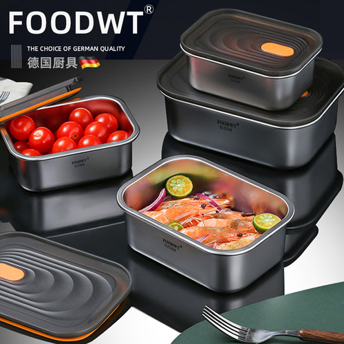 保鲜盒食品级304不锈钢便当饭盒