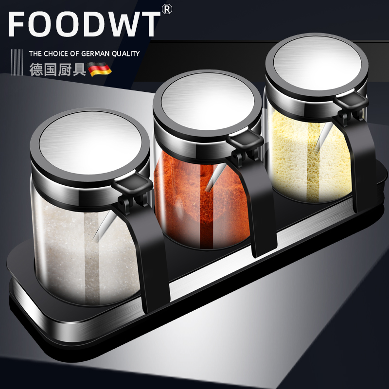 FOODWT高硼硅玻璃防尘调料罐瓶