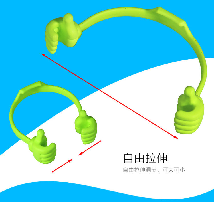 Support téléphone mobile LOVESSDOR - Ref 1361453 Image 3