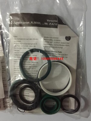 norgrenQA/8063A/00气缸维修包 诺冠63缸径气缸维修诺冠代理直销