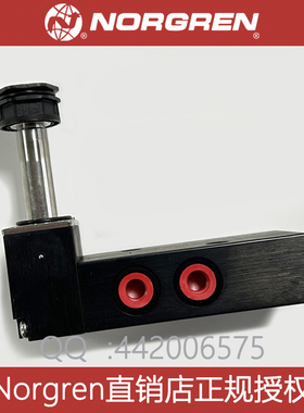 现货 norgren电磁阀 6215M0540 6215M0510