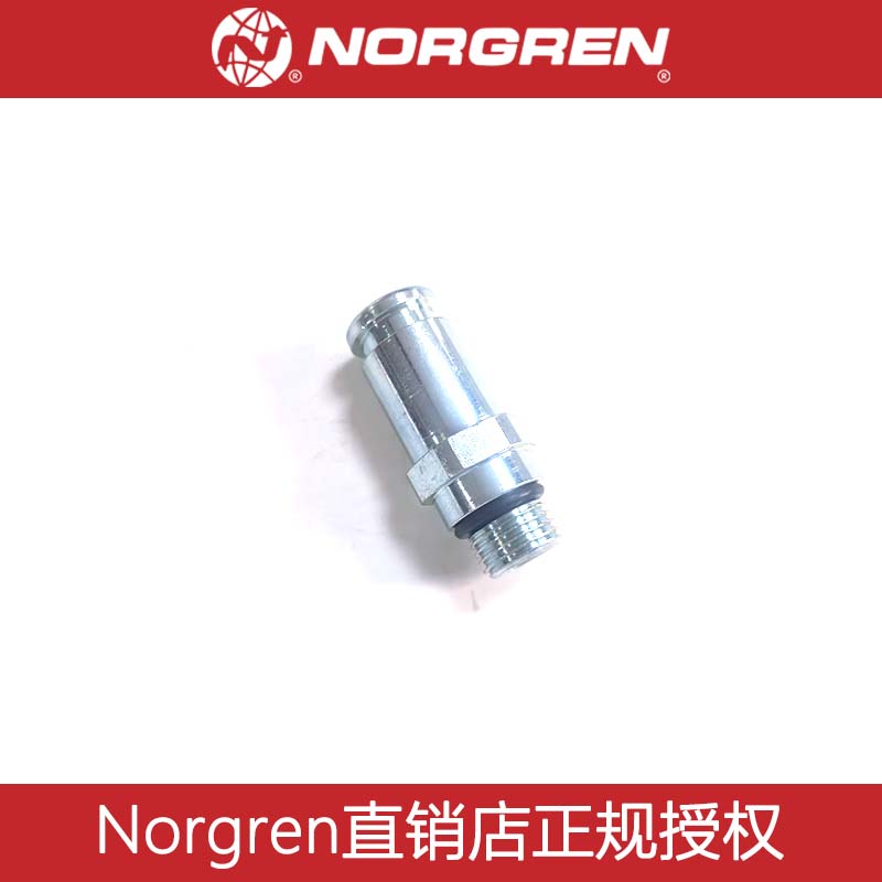 诺冠L74m油雾器注油旋钮