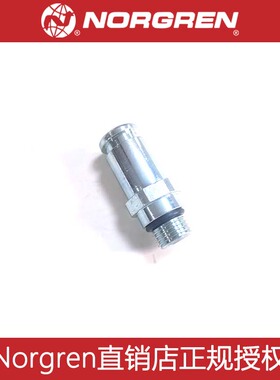 诺冠NORGRENL74m油雾器注油旋钮18-011-024