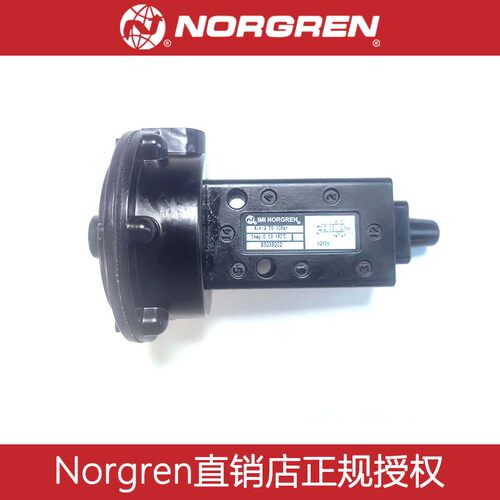 X3039002手动阀 NORGREN/诺冠机控阀