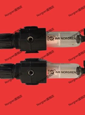 B73G-4GK-AT3-RMN AT2 AT3 RMG norgrenExcelon B73G过滤调压阀