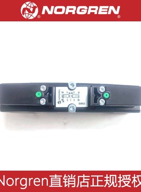 VS26SE22DF313ANorgren/诺冠电磁阀阀岛,VS26系列VS26SE11DF218A
