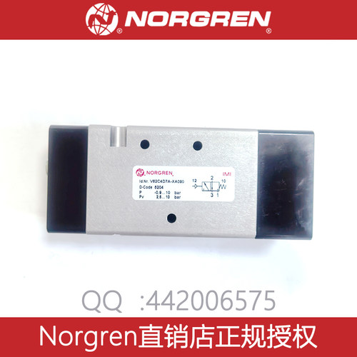 V62C4D7A-XA090 诺冠先导式电磁阀V62系列