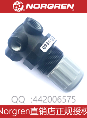 V07-100-NNAG诺冠NORGREN安全阀100/NNAG/NNKA/NNLG/NNMG泄压阀