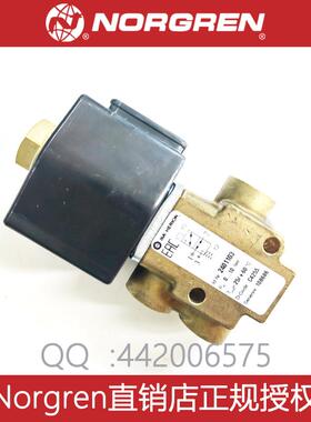 HERION海隆2401103 NORGREN诺冠2401103黄铜两位三通直动式电磁阀