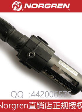 B74G-4GK-QP3-NMN诺冠 NORGREN/EXCELON过滤器 QP3/QD1/QD2 NMN