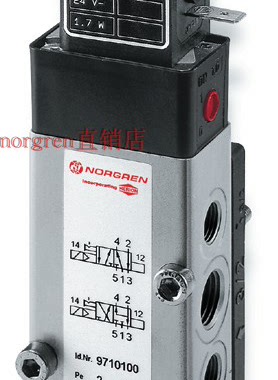 现货 9713042 Herion电磁阀 5/2电磁阀