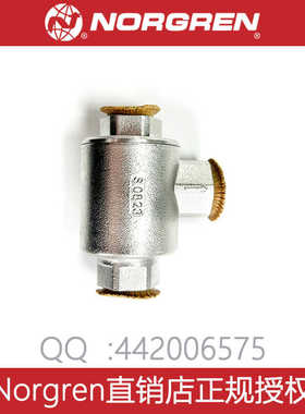 QEV13AA3 QEV13AA3H00S199 诺冠Norgren不锈钢快速排气阀4050514