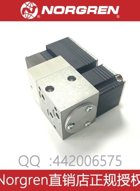 VP2310BD461MB200 Norgren 诺冠,比例阀,VP23系列VP2310BE
