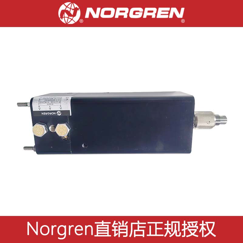 M/1540/75 NORGREN诺冠型材气缸