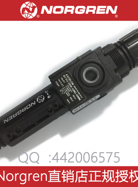 B72G-2AK-SD1-RMN过滤减压阀NORGREN诺冠RMG/2GK/3BK/3GK Excelon