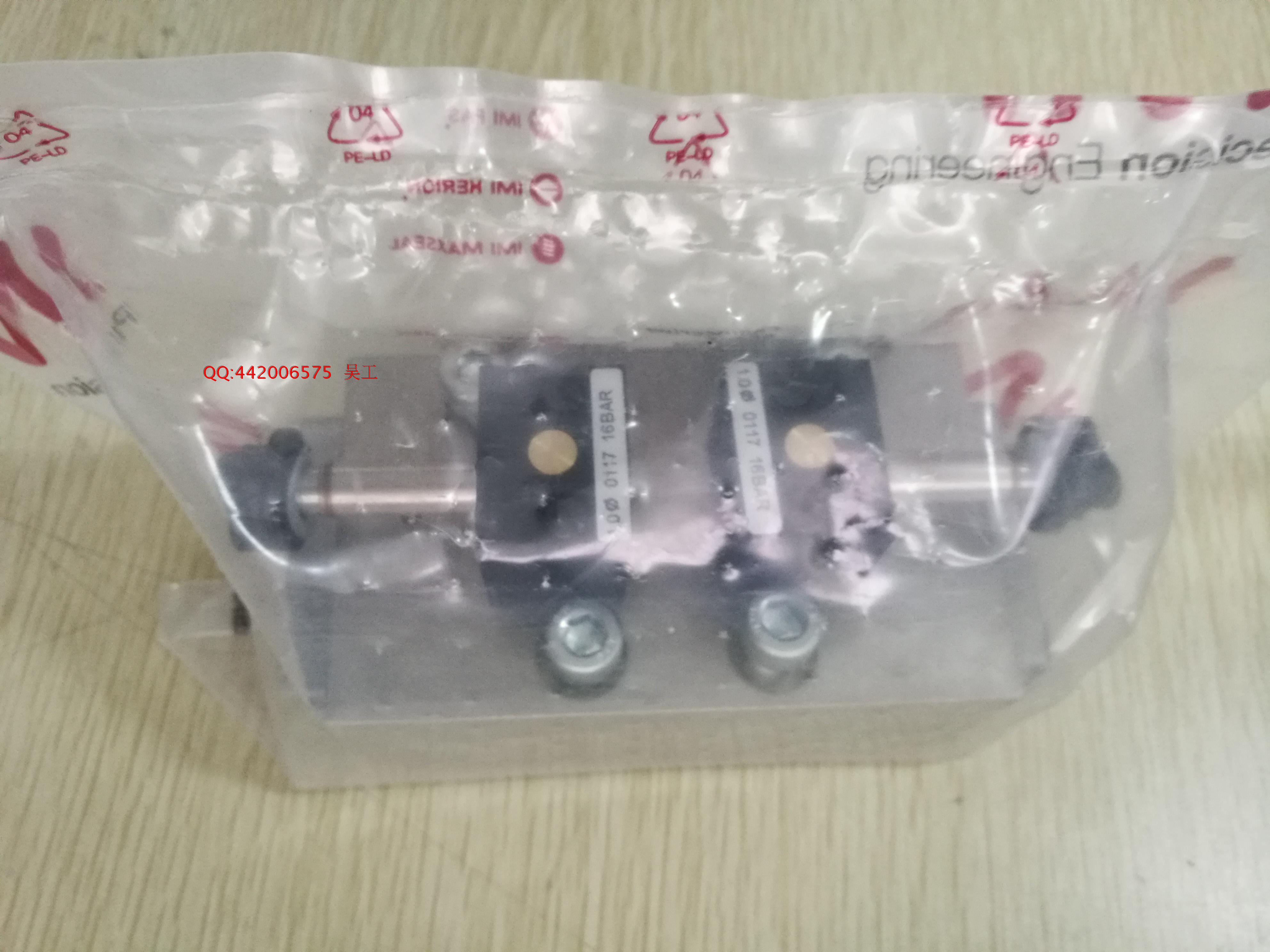 norgren电磁阀 UM/22152/122/61K诺冠现货UM/22152/122/81/33N