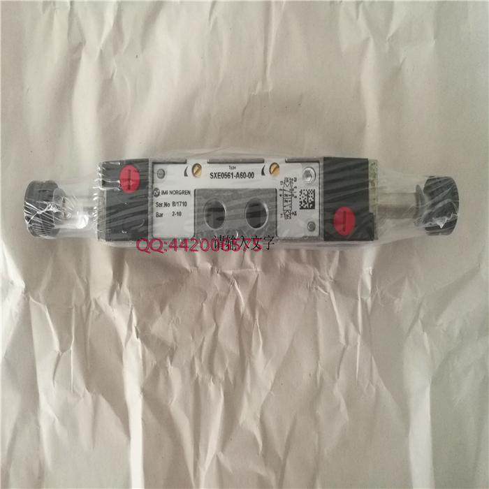 产品均为诺冠亚太中心直接提供，为正规渠道原装全新产品，可提供诺冠公司出具的一切证明文件，客户可自行去诺冠亚太总部技术中心进行产品检测。所有产品提供一年质保期，所有报价均含税，公司有大量现货库存，交货期短，同时可免费提供相关的技术支持。