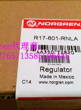norgren华东代理商 现货直销norgren R17-600-NGEA 墨西哥产