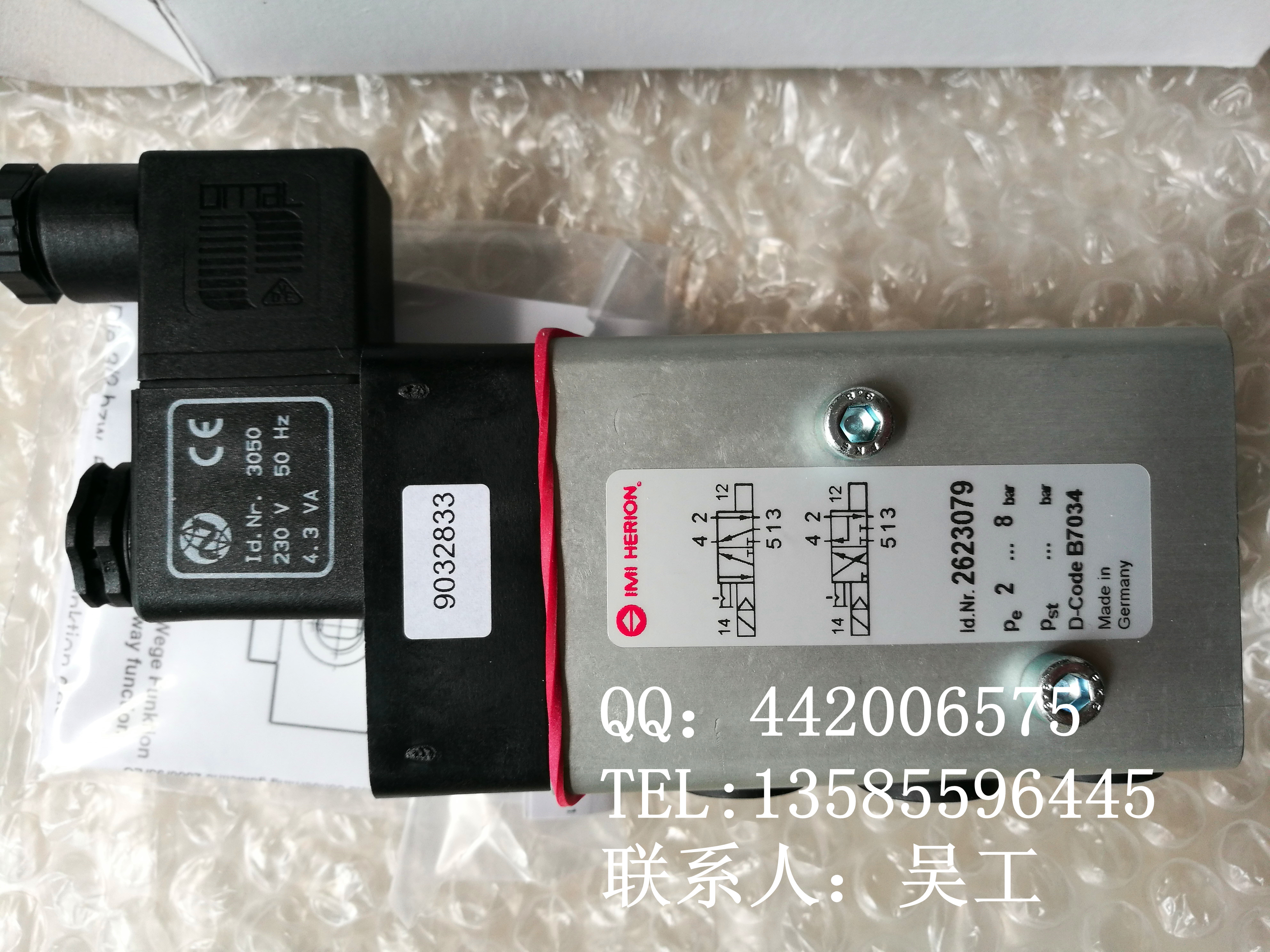 产品均为诺冠亚太中心直接提供,为正规渠道原装全新产品,可提供诺冠公司出具的一切证明文件,客户可自行去诺冠亚太总部技术中心进行产品检测。所有产品提供一年质保期,公司有大量现货库存,交货期短,同时可免费提供相关的技术支持。