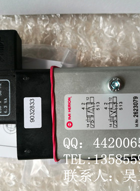 Herion贴面阀 2623079.3036.110.50 norgren电磁阀 德国原装现货