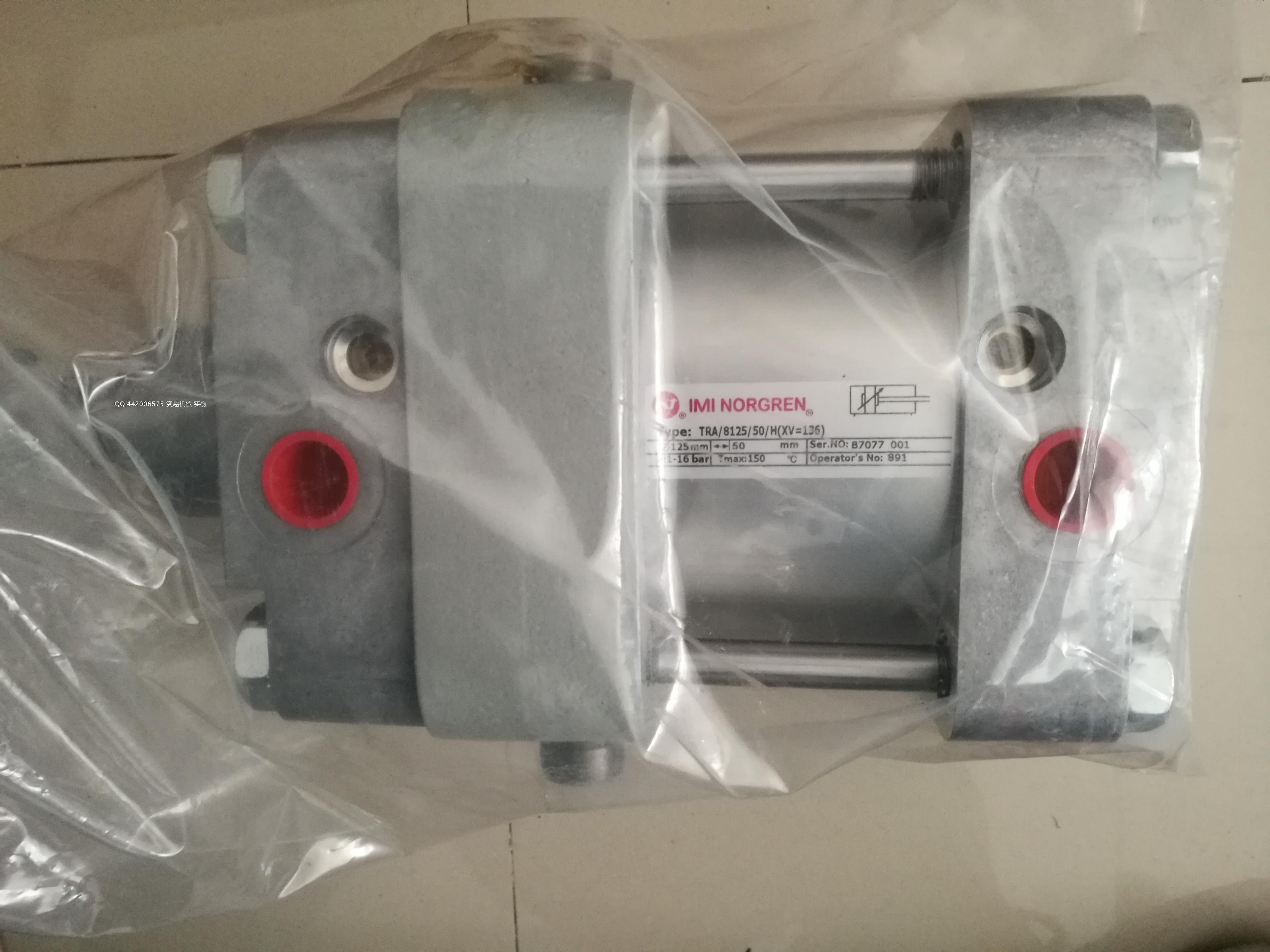 norgrenVM106A11AB313B诺冠阀岛 阀片NC4T 代理直销