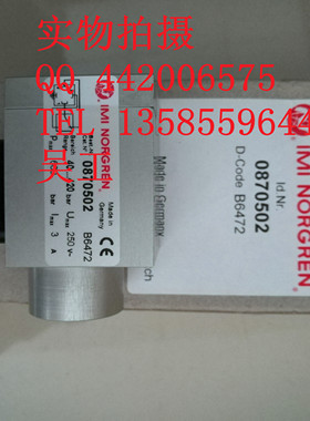 norgren 0870502 诺冠压力开关 实物拍摄