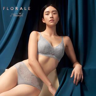 Triumph/黛安芬Florale淳静芍药性感大胸内衣女收副乳文胸11-1882