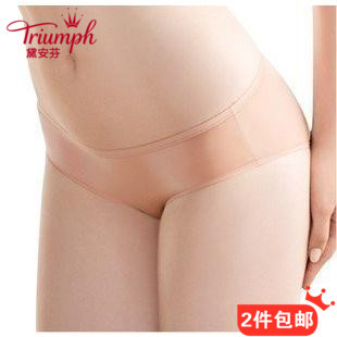 6489 6513 黛安芬专柜正品 6487 1335无痕中腰平角裤 1435