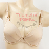 218 黛安芬女士内衣专柜正品 16y218超值舒适 光面款 H16 文胸 经典