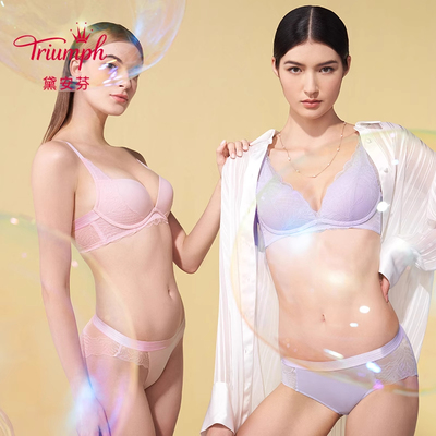 Triumph/黛安芬空盈内衣女小胸聚拢软钢圈蕾丝文胸16-8983