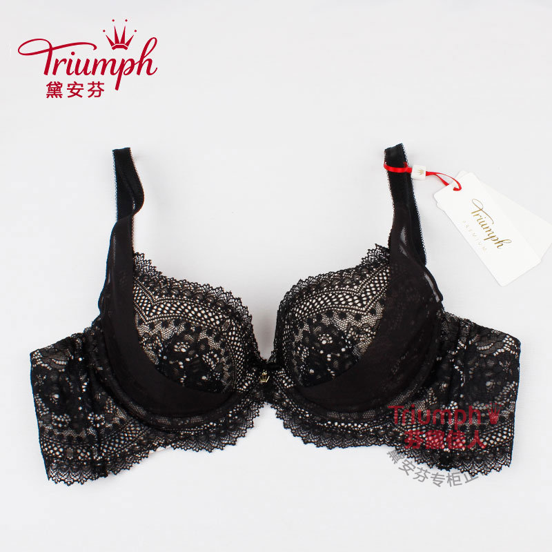 黛安芬专柜正品高端款调整型蝶翼侧收聚拢性感蕾丝文16-8687