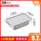 Silver 130+ крышка 100 комплектов