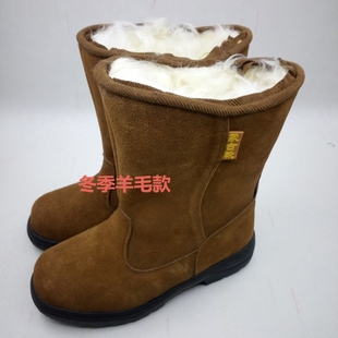 雪地靴男皮靴电焊工油田安全鞋劳保鞋冬季防寒高筒高帮羊毛蒙古靴