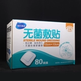 Hai's Hydox Sterilizer Paste Paste Пластиковая пластиковая пластиковая пластиковая пластиковая пластиковая пластиковая поведение