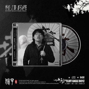 【诞下神迹】春《娘子》限量亲签专辑预售