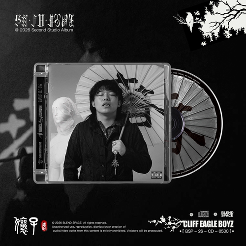 【诞下神迹】春《娘子》限量亲签专辑预售