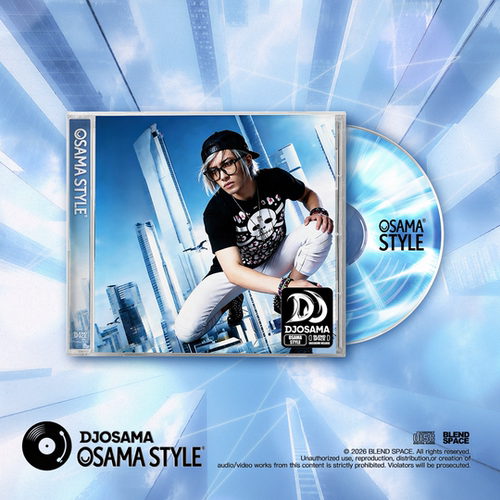 【欢迎收听】DJ Osama《Osama Style》限量亲签周边预售