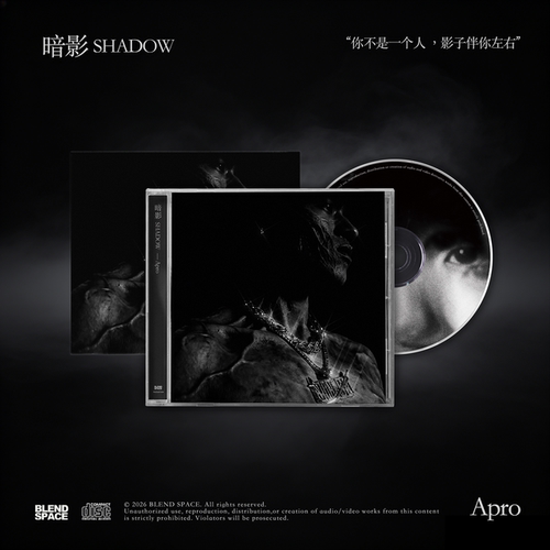 【暗影君王】Apro《暗影SHADOW》限量亲签周边预售