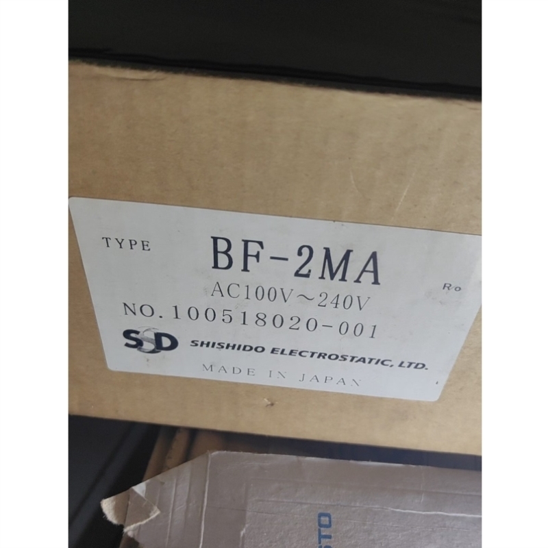议价进口SSD全新 BF-2MA 离子风扇