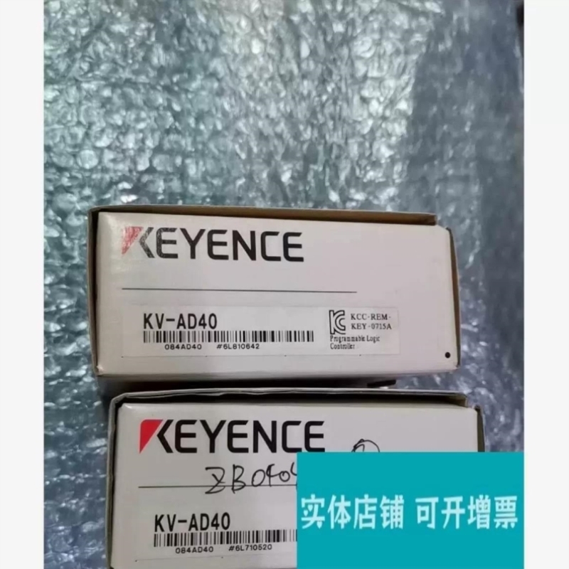 议价E3ZG-LS61-LO 2M 光电开关 全新