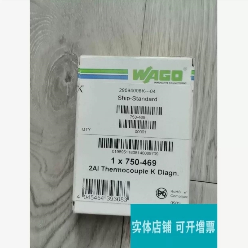 议价XW2D-40G6 接插件端子台转换单元 全新