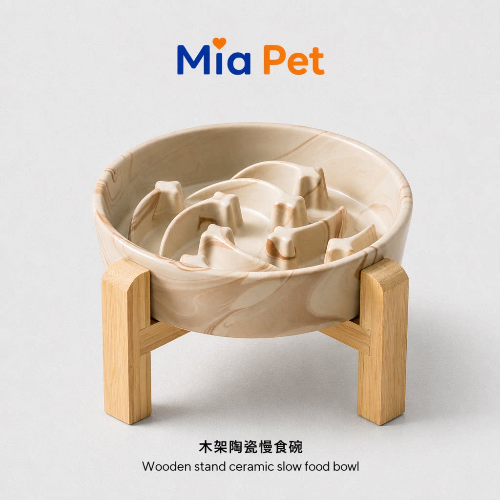 Miapet大理石纹流星慢食碗带竹架